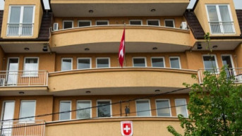 Ambasada Švajcarske Ambasada Švajcarske