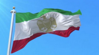 Zastava Aškalija