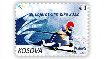 poštanske markice
