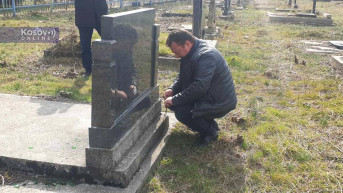 Đakovica groblje