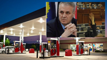 Fadilj-zakon o trgovini naftom Fadilj-zakon o trgovini naftom