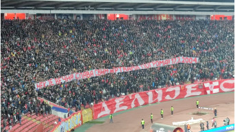 Stadion Crvene Zvezde