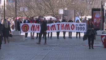 Banjaluka Banjaluka