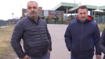 Aziz Behljulji i Ismet Šalja 