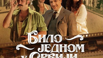 BILO JEDNOM U SRBIJI BILO JEDNOM U SRBIJI