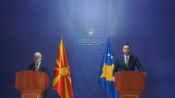 Džaferi i Konjufca