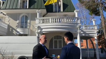 Džon Ginkel i Oleksandar Aleksandrovič