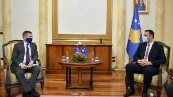 Konjufca-Suniog