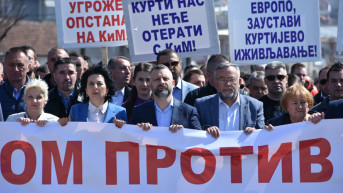 Gračanica protest