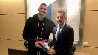 Jokić i Đurić Jokić i Đurić