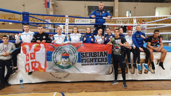 Kik-boks klub Kosovska Mitrovica Kik-boks klub Kosovska Mitrovica