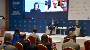 Kopaonik Biznis Forum