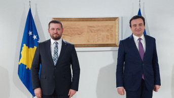 Ljabinot Maljići i Aljbin Kurti