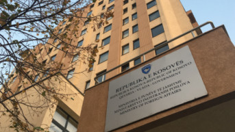 MSP Kosova
