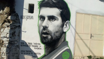 Mural Novaka Đokovica u Orahovcu Mural Novaka Đokovica u Orahovcu