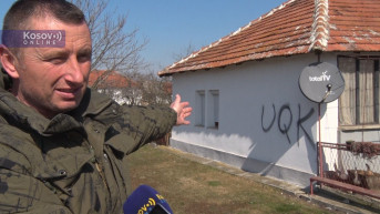 Nebojša Morača Nebojša Morača