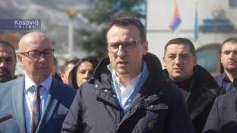 Petković u Zubinom Potoku 