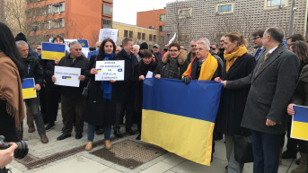 Skup solidarnosti sa narodom Ukrajine Skup solidarnosti sa narodom Ukrajine
