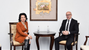 Rakic i Subaric Rakic i Subaric