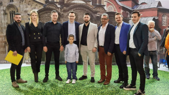 Opština Kosovska Mitrovica