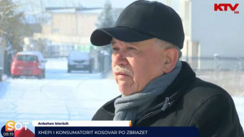 Seljatin Kačaniku Seljatin Kačaniku