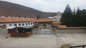 Visoki Dečani Visoki Dečani