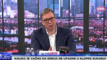 Aleksandar Vučić na Pinku Aleksandar Vučić na Pinku