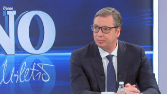 Vučič