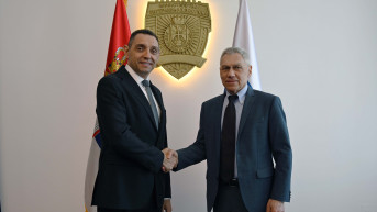 Ministarstvo unutrašnjih poslova