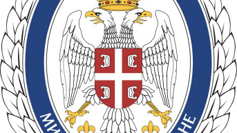 Grb Ministarstva odbrane Srbije