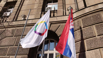 Zastava Frankofonije u Beogradu