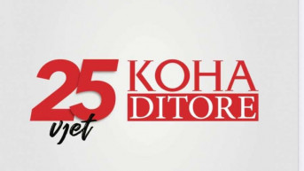 Koha