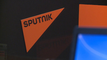 Sputnjik