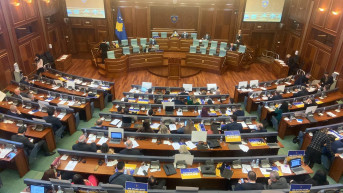 Skupština Kosova Skupština Kosova