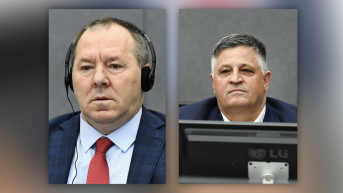 Haradinaj i Gucati Haradinaj i Gucati