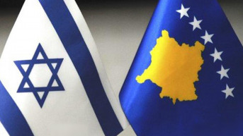 Izrael Kosovo.jpg Izrael Kosovo.jpg