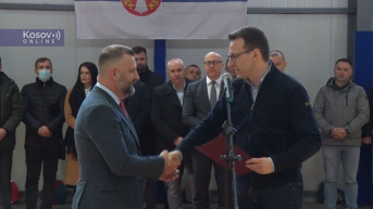 Jevtić i Petković