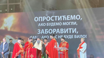 patrijarh Porfirije