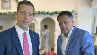 Đurić i Vujić