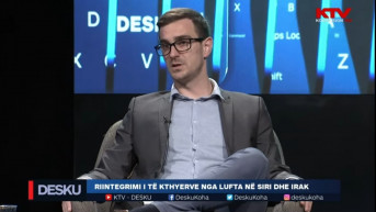 Špat Baljaj