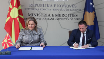 Armend Mehaj i Slavjanska Petrovska Armend Mehaj i Slavjanska Petrovska