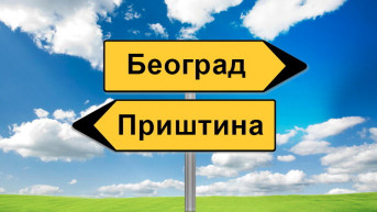 Beograd-Priština Beograd-Priština