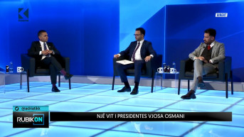Bljerim Velja Bljerim Velja