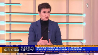 Ana Brnabić Ana Brnabić