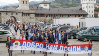 Deca sa Kosova i Metohije u poseti Republici Srpskoj