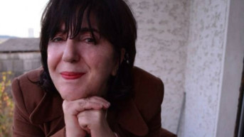 Diana Redžepi