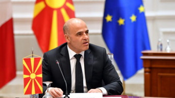 Dimitar Kovačevski Dimitar Kovačevski