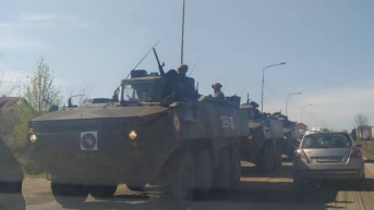 EUFOR