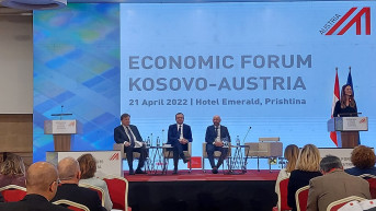 Ekonomski forum Priština