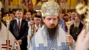 Episkop Sergije